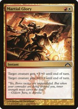 Martial Glory (175) Gatecrash GTC MTG Magic