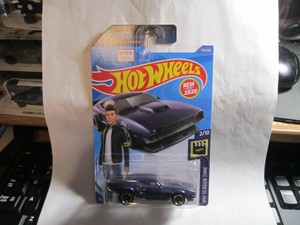 Hot Wheels 2020 #133 Ion Motors Thresher