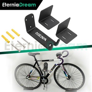 pedal hanger