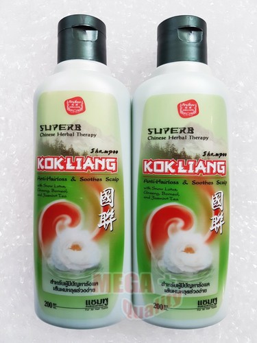 2 x HAIR LOSS GROWTH FAST ULTRA CHINESE HERBAL SHAMPOO REGROWTH GROW 200ml. - Picture 1 of 6