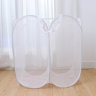 Faltbare Ablagekorb Mesh Kleidung Vorratsbehälter Platzsparende