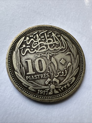 Ägypten 10 Piastres 1917 Silber 0,835 - 14g Gewicht