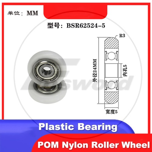 POM Nylon Roller Wheel Plastic Bearing CNC Guiding Wheel Flat Belt Idler Ø3-20mm - Picture 49 of 197