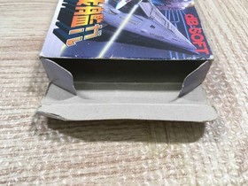 UF3316 Zunou Senkan Galg BOXED NES Famicom Japan