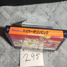 Hyper Olympic Famicom NES Cartridge Only Used Tested Japanese ver JP ver