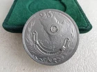 Vintage rare Saudi Arabia Riyad Silver Jubilee Bank 1982 Anniversary Medal badge