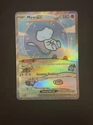 Pokémon TCG Mew EX 232/091 Sv: Paldean Fates Bubble Mew