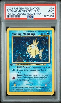 2001 POKEMON NEO REVELATION 1ST ED DOUBLE HOLO ERROR #66 SHINING