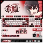 Anime Akame ga KILL! Akame Theme PBT Keycaps 122Pcs Set for Mechanical Keyboard