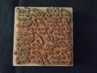 Foto 1 di 2