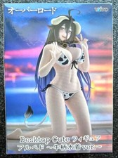 Albedo Desktop Cute (Cow-Print Swimsuit Ver.) Overlord Figure - Taito