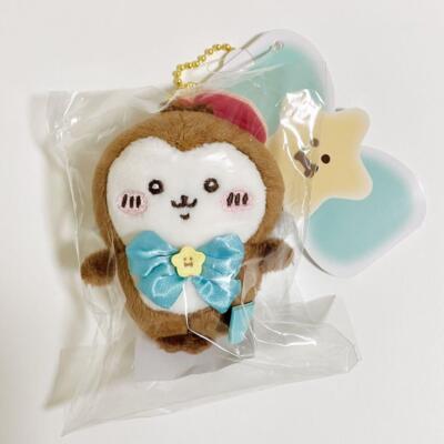 chibita様② Chibi Plush with Plastic Hook Dragon Ball Daima Super Saiyan 2