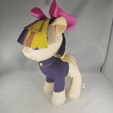 My Little Pony The Movie Songbird Serenade 14  Plush Target Exclusive Hasbro