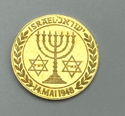 Israel David Ben Gurion 1948 Gold Medal Bullion Coin RARE | eBay
