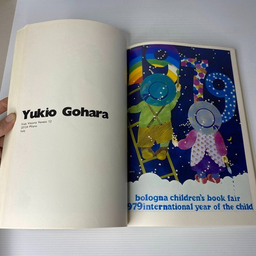 Annual '79 Bologna Poster of the Year Competition. Illustrators - Picture 6 of 7