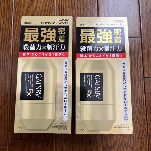 【2P SET】 GATSBY DEODORANT ROLL ON premium EX 60ml x2 underarm sterilization JPN