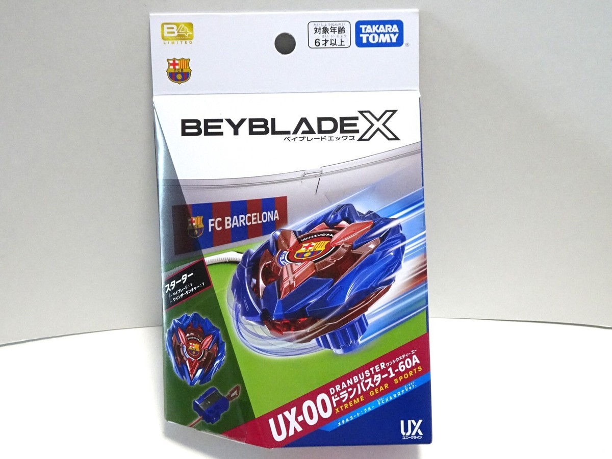 新品未開封（箱破損）Beyblade X UX-00 FC Barcelona Takara Tomy Beyblade X | UX-00 Dran Buster 1-60A FC