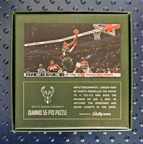 Milwaukee Bucks Giannis Antetokounmpo 55 Piece Puzzle 1/1/23 Bally Sports EUC - 第 2/3 張圖片