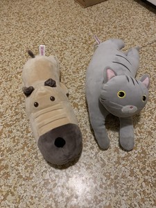 miniso peluche perro