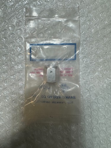 JSK - VCR STECKER 3/4 - Bild 3 von 3