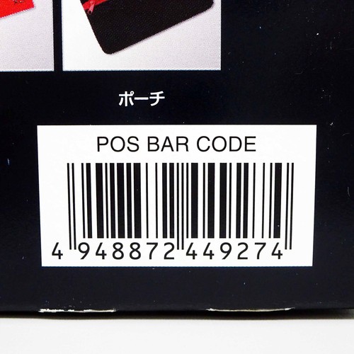 Consola Portátil SONY PSP Playstation Roja Negra Value Pack PSPJ-30026 Japón Nueva - Imagen 8 de 8