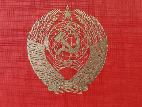 Soviet Union Red Hardcover Folder. Coat of arms of USSR. Excellent condition. 1 - Picture 4 of 14