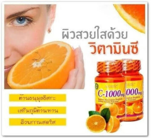 20x Acorbic Vitamin C-1000 MG Radiance Haut Antioxidans Immun Gesundheit Authentisch - Bild 8 von 12