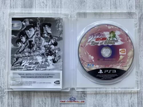 SONY PS3 No More Heroes, Jojo's, Vampire & Ultra Street Fighter Ⅳ 6 sets from JP - Picture 9 of 14