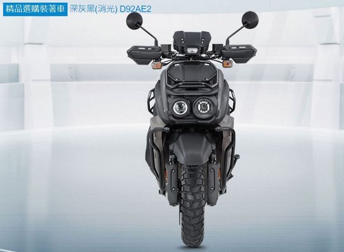 Genuine Front Side Covers for Yamaha Zuma 125 2022-2025 - Picture 49 of 60