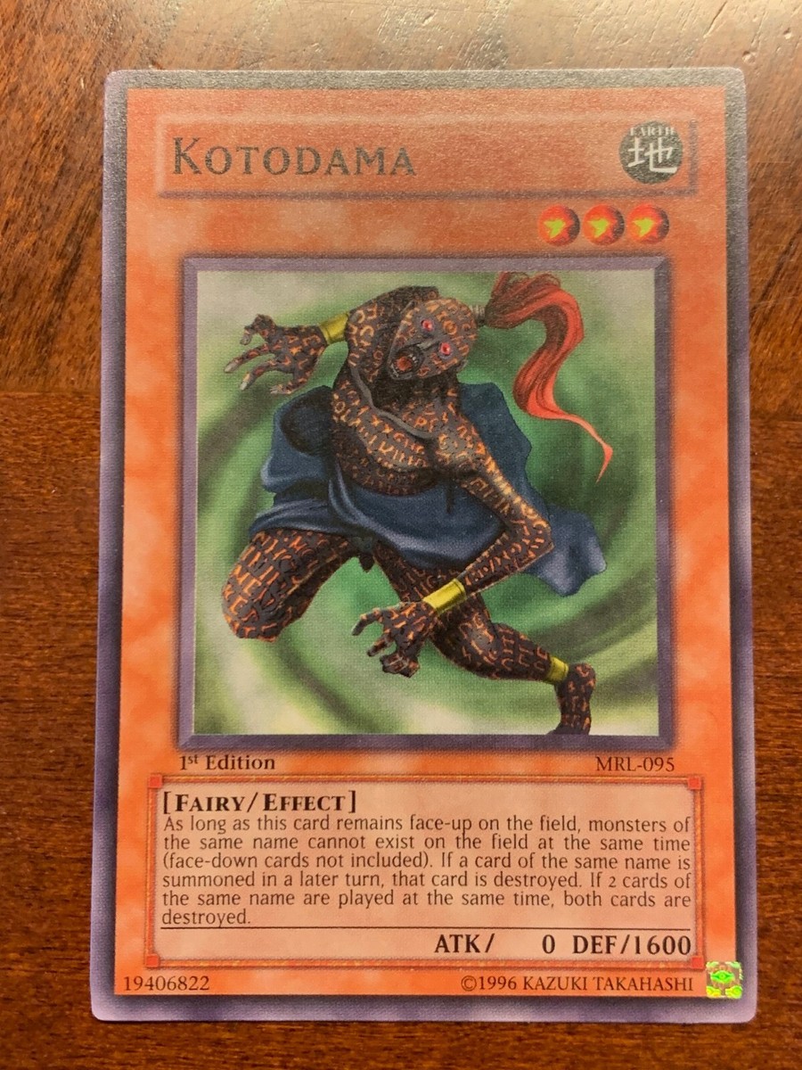 【希少本】おまじないセット Vintage Yu-Gi-Oh! 1st Ed. & Unlimited Cards (K-M) PICK A