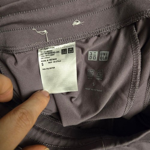 Uniqlo Ultra Stretch AIRism Jogger Pants Womens Small Purple Tapered Leg - Picture 3 of 5