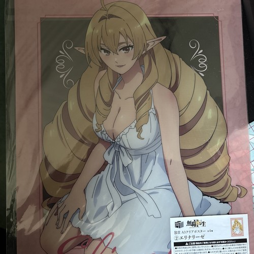 Mushoku Tensei MTE Elinalise Acrylic Stand and Poster Lottery Prize C/B - Picture 4 of 5