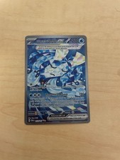 Wellspring Mask Ogerpon ex 213/167 Sv06: Twilight Masquerade Holo