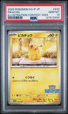 PSA 10 2025 POKEMON JAPANESE SV-P PROMO ILLUSTRATION CONTEST 2024 #242 PIKACHU