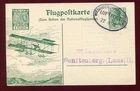 GERMANY 1912 Airmail Aviation Wiesbaden CARD