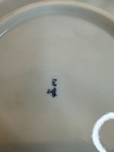 Picture 6 of 14
