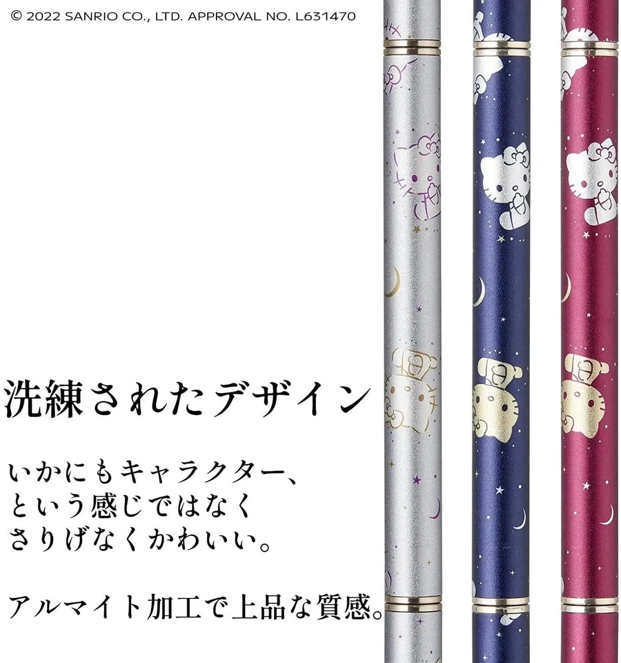 Bastone da passeggio Hello Kitty bastone pieghevole Sanrio argento 73 ~ 83... - Immagine 2 di 4