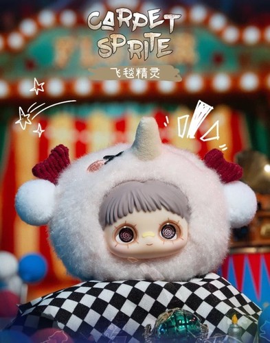 Authentischer Maymei Crazy Circus Serie Plüsch Blindbox Halloween bestätigt Anhänger - Bild 12 von 15