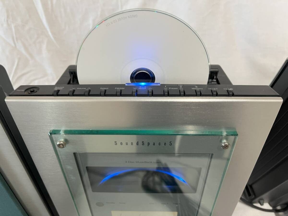 Nakamichi SoundSpace 5 Stereo Music System 3 Disc CD FM AM Tested