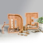 Bild 7 von 9