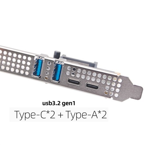 Type C USB 3.2 Gen1 5Gbps PCIE Card Adapter PCI Express Board 2xUSB A4047 - Afbeelding 6 van 9