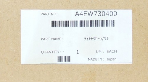 Rouleau chauffant Fuser KONICA MINOLTA A4EW730400 Bizhub PRO 1050 - Photo 2/2