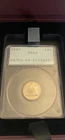 1887 Seated Liberty Dime Proof PR64 PCGS Silver Philadelphia