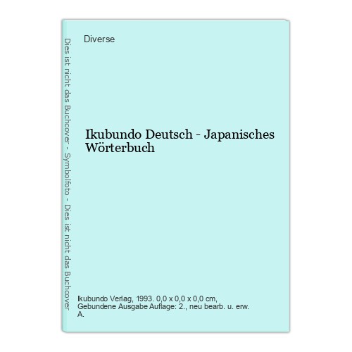 Ikubundo Deutsch - Japanisches Wörterbuch , Diverse: - Bild 1 von 1