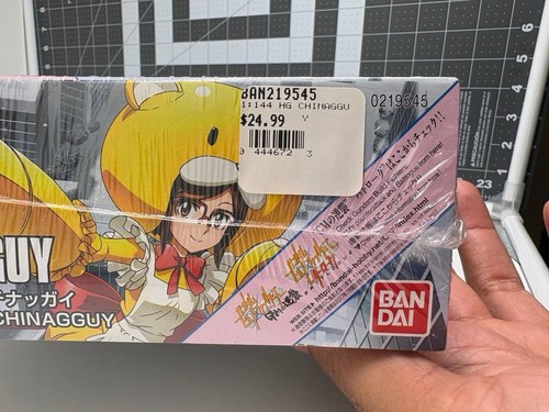 HG Build Fighters 056 CHINAGGUY 1/144 New Sealed - Bild 8 von 10