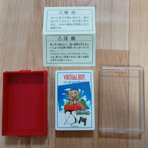 Nintendo Virtual Boy Playing Card Super Mario Mario Tennis Trump Vintage 1995 - Bild 23 von 24