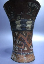 B.C.A.D. ART - 450 - 1000 A.D. TIWANAKU FLARED CUP