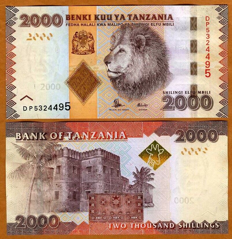 TANZANIA 2000 SHILLINGS ND 2015 P-42b UNC LOT 10 PCS