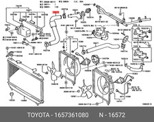Genuine OE hose, radiator, outlet, 1657361080 for TOYOTA 16573-61080