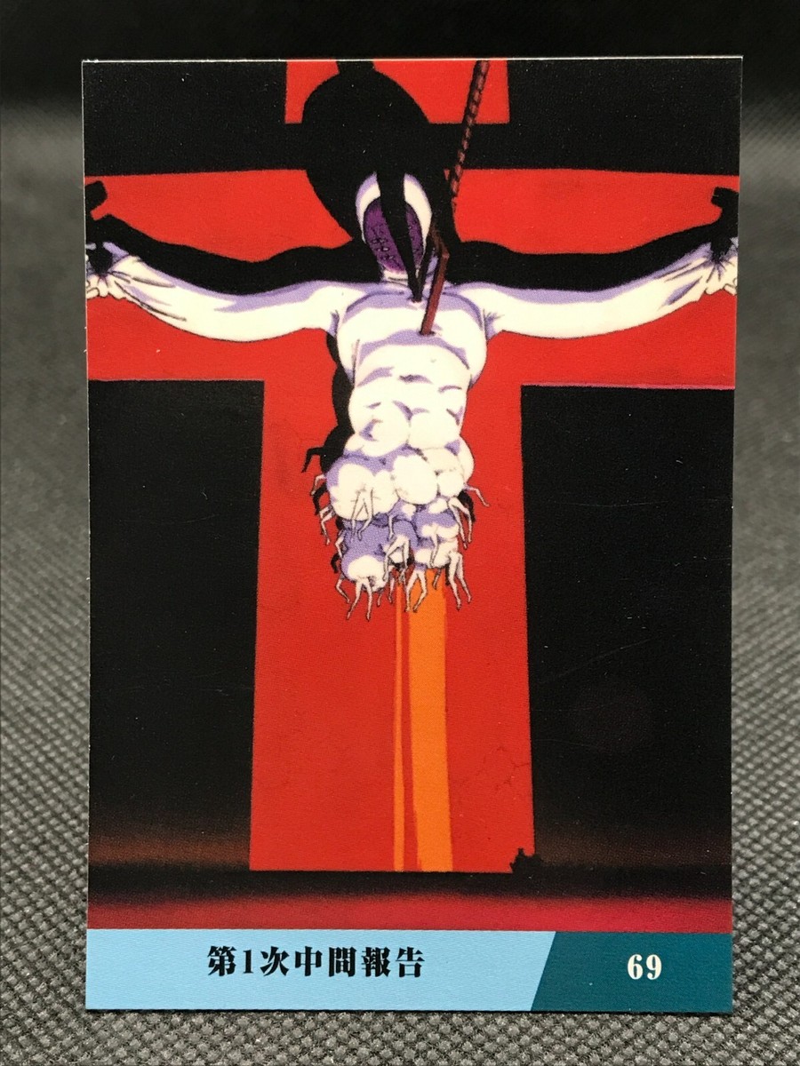 LILITH EVANGELION EVA-SERIES FIGHTING CARD TCG Calbee Japan